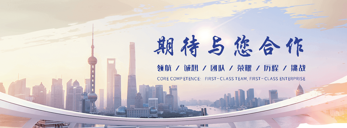 郴州职业下水道疏通